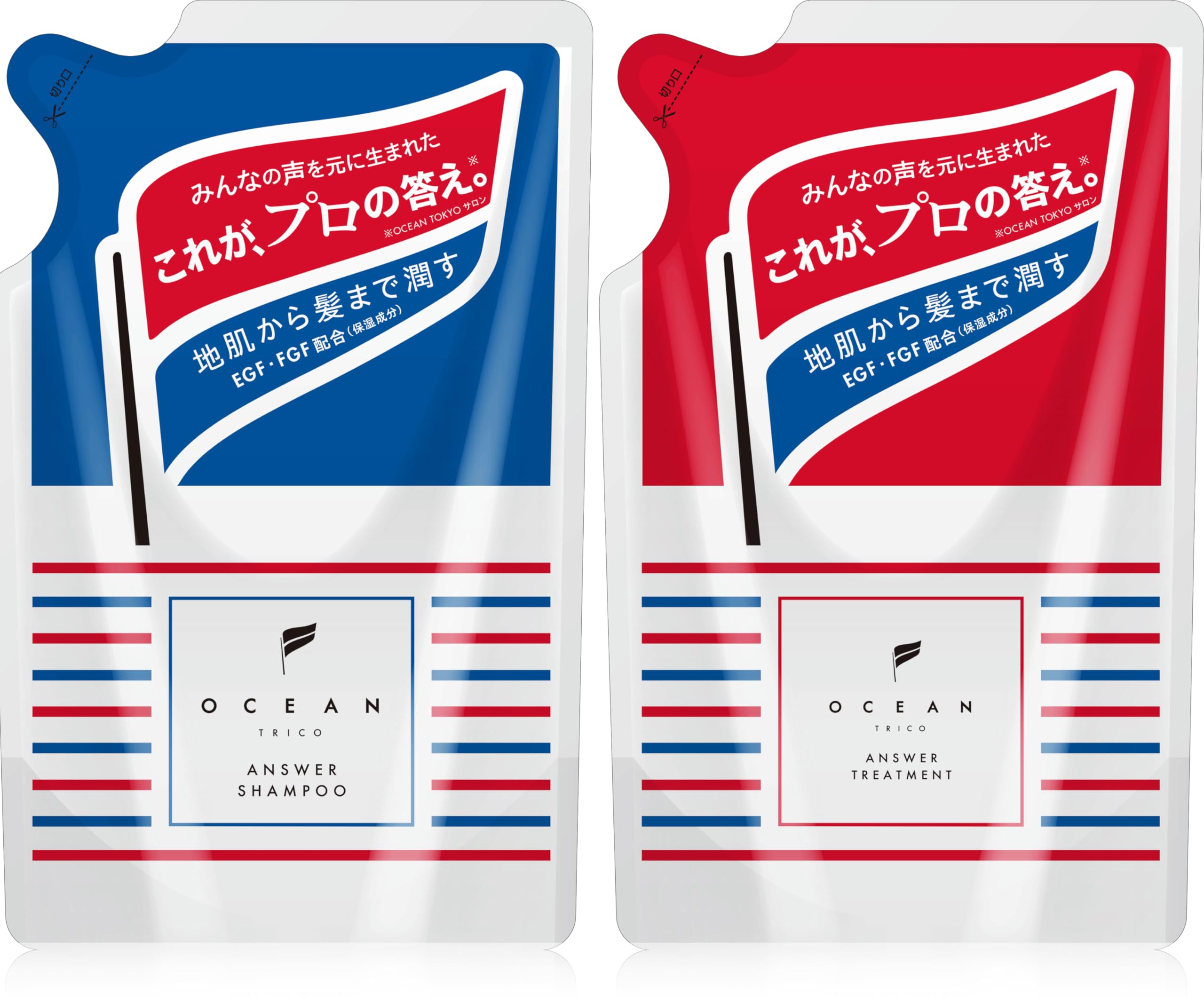 AQUA NOA オーシャントリコ シャンプー トリートメント 詰替えセット 各…