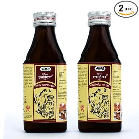 Guapha Shiva Embrocation Oil : Joint and Muscular Pain relief Oil,Yellow Pack,100mL(Pack of 2)