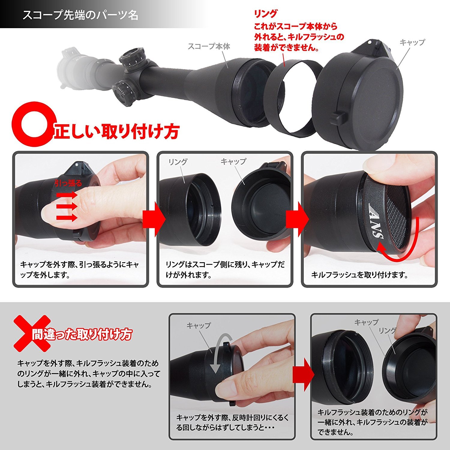 ANS光学式照準 Amazon.co.jp: ANS Optical 3-9x40 ライフルスコープ ローマウント