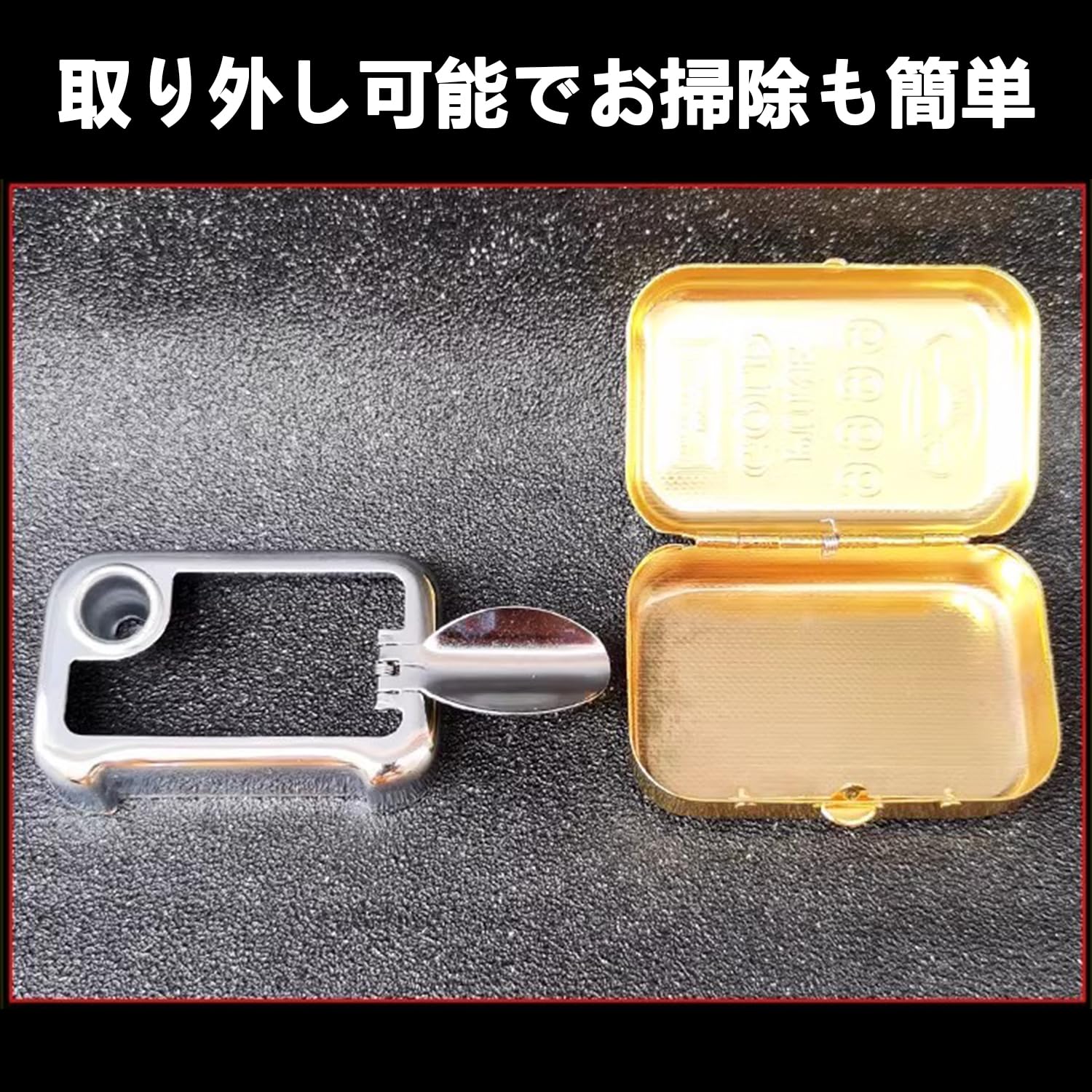 Amazon.co.jp: ChasCoCo携帯灰皿 ステンレス 吸殻入れ おしゃれ 軽量
