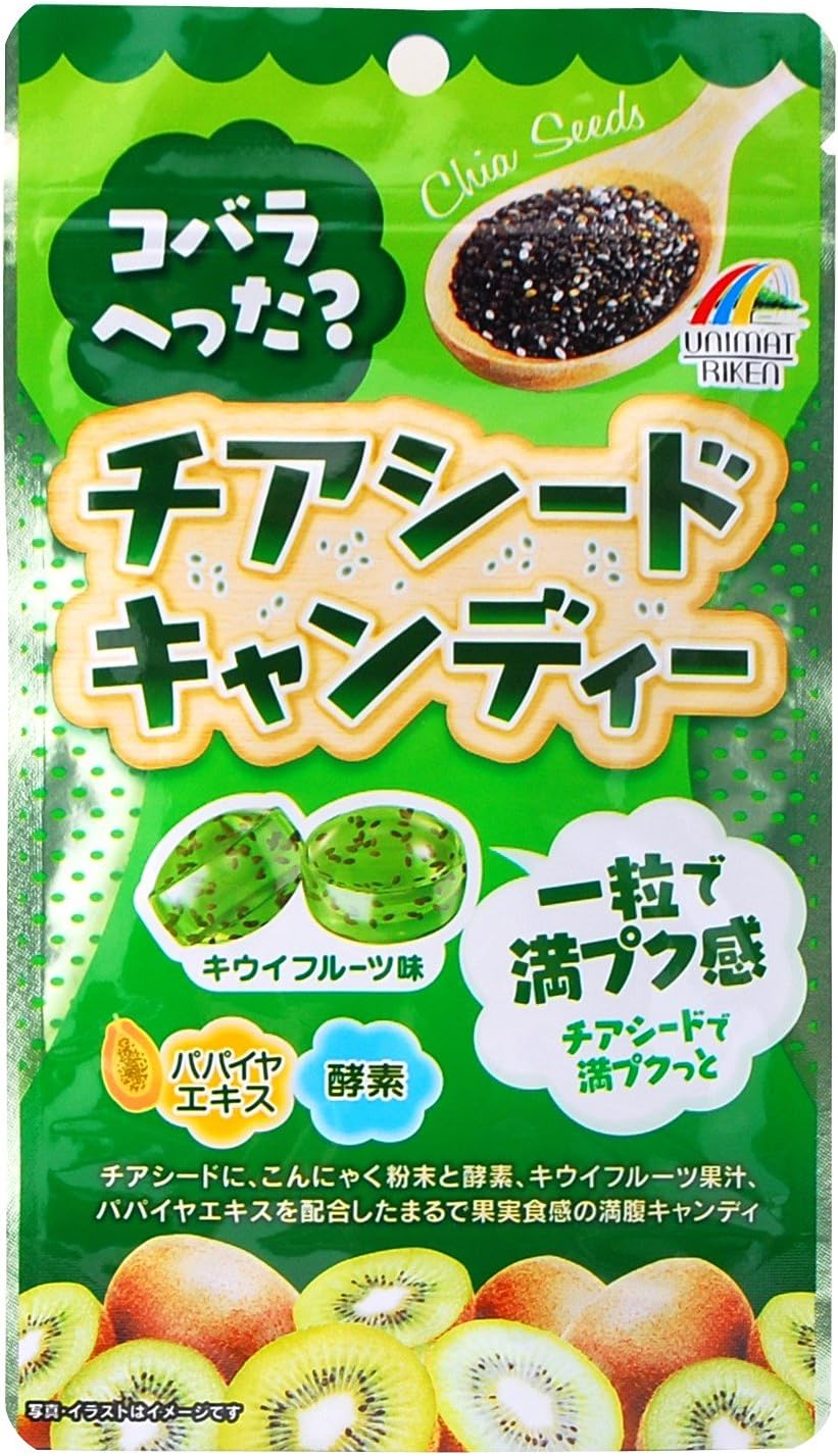 super Chia seed candy kiwi fruit 10 tablets Japan