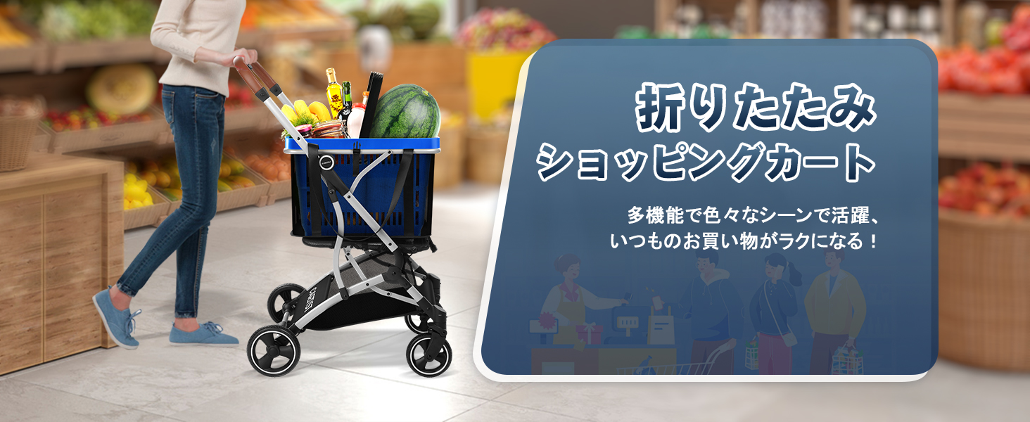 Amazon｜Cartist ショッピングカート 買い物カート 折りたたみ式 4輪
