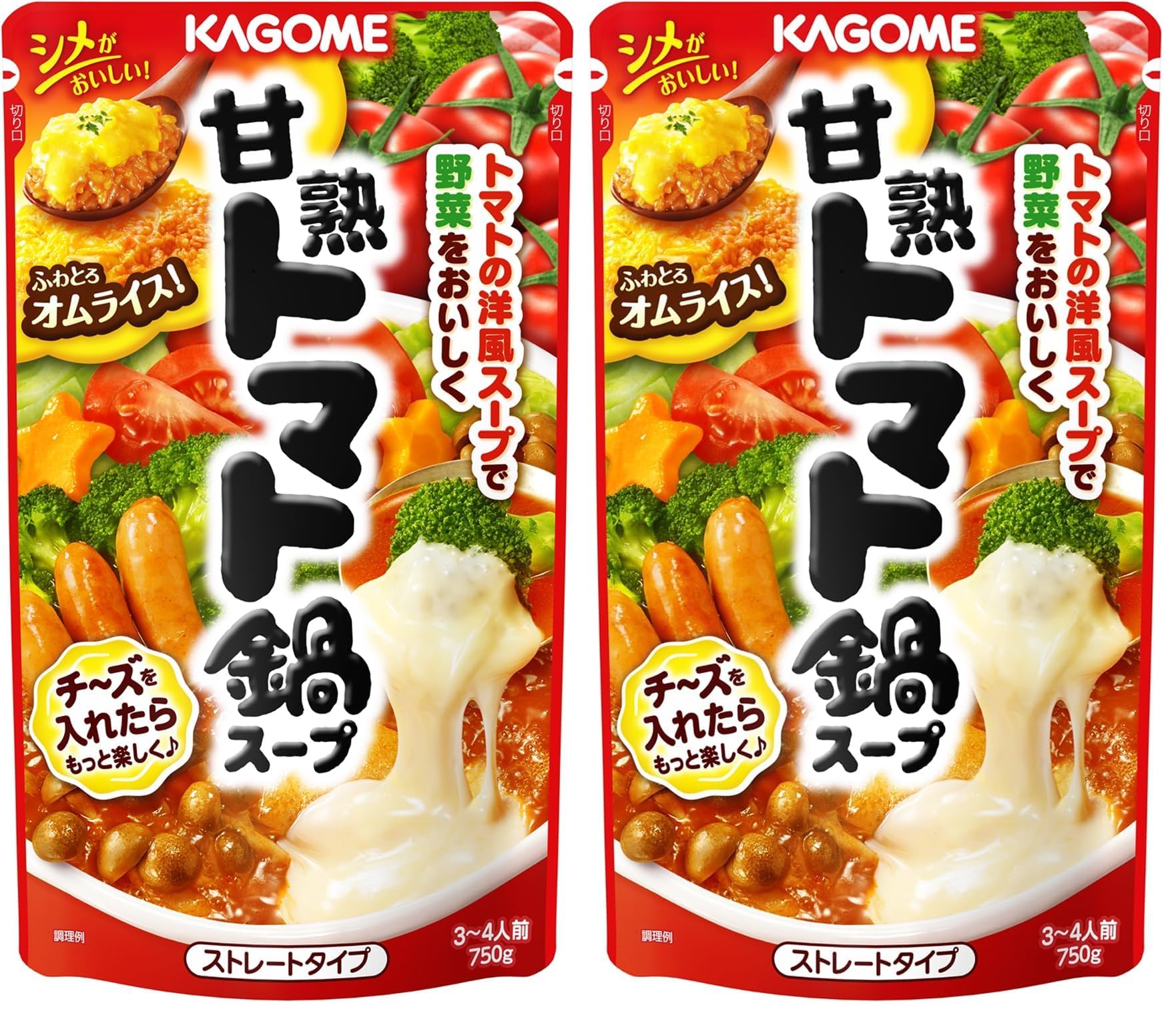 Amazon.co.jp: カゴメ 甘熟トマト鍋スープ 750g×1袋 (× 2) : 食品
