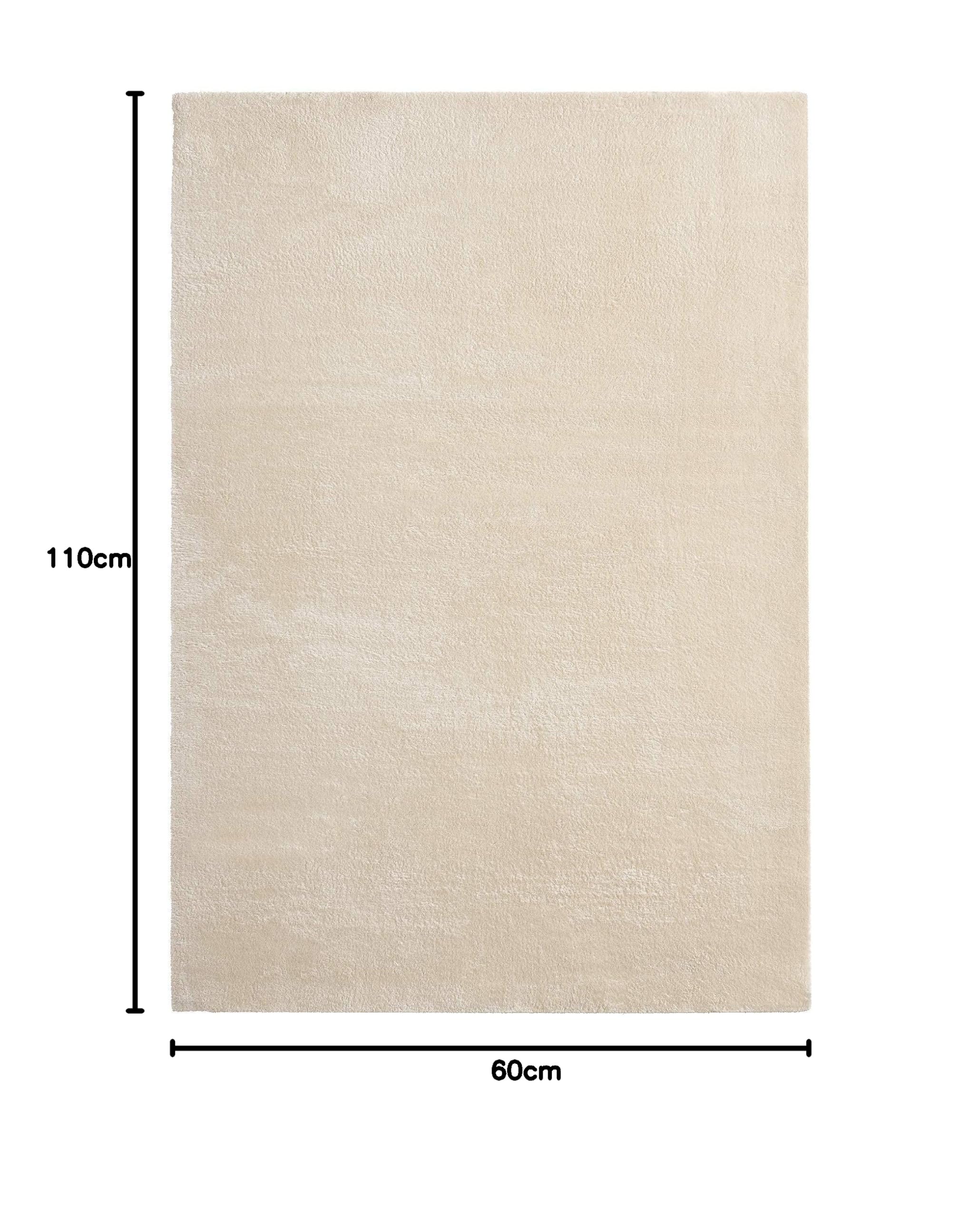 the carpet Relax Moderner Flauschiger Kurzflor Teppich, Anti-Rutsch Unterseite, Waschbar bis 30 Grad, Super Soft, Felloptik, Beige… – Ansicht 2