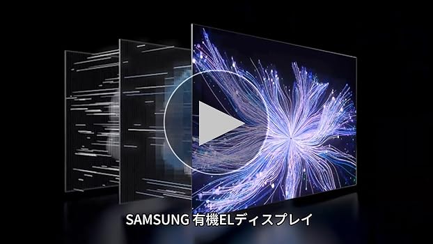 Amazon.co.jp: Cuview モバイルモニター 有機el 90hz 2.8K 14