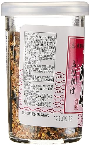 Miniatura 3 de Urashima Condimento de arroz, Katsuo y Mirin, 1.69 onzas (paquete de 30)