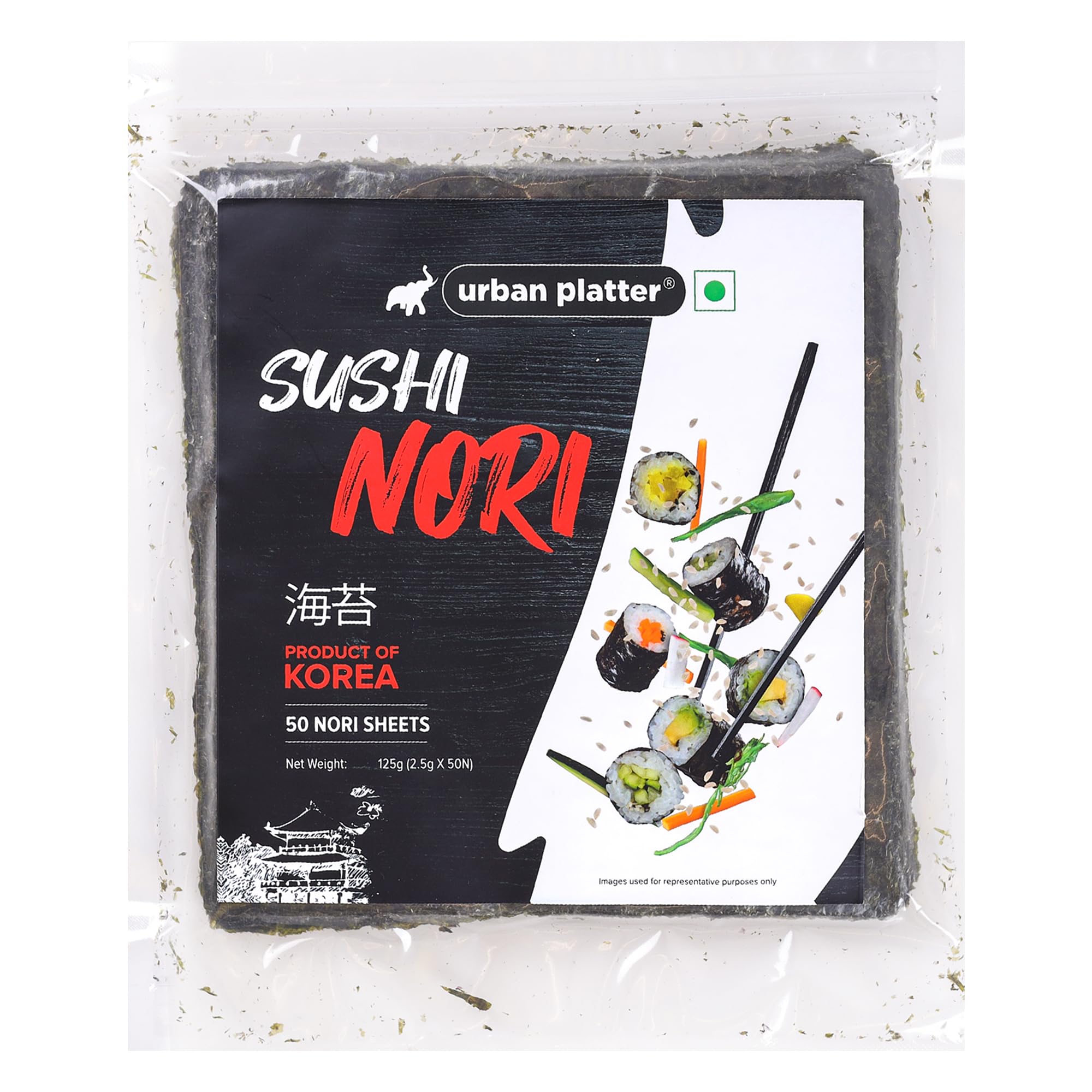 Urban PlatterSushi Nori Sheets, 125g [50 Sheets, Roasted Seaweed Laver |Product of Korea | Umami Flavour]