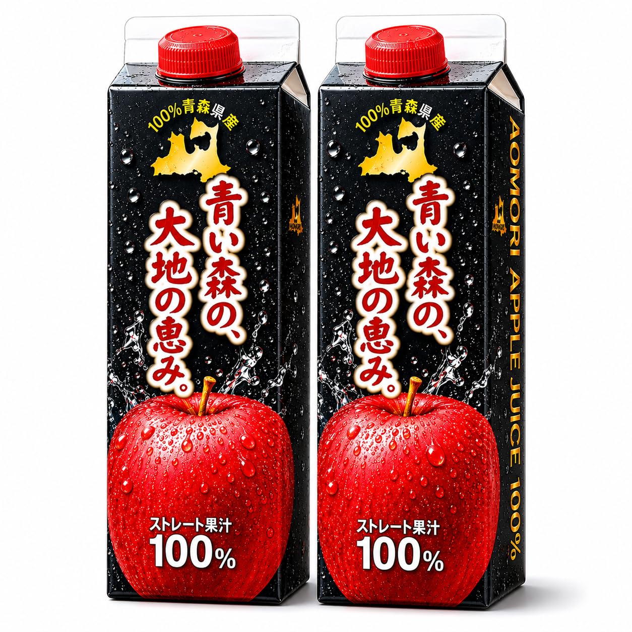めぐみ　りんごジュース Amazon.co.jp: りんごジュース 1L 2本 100% ストレート 青森県産 弘前
