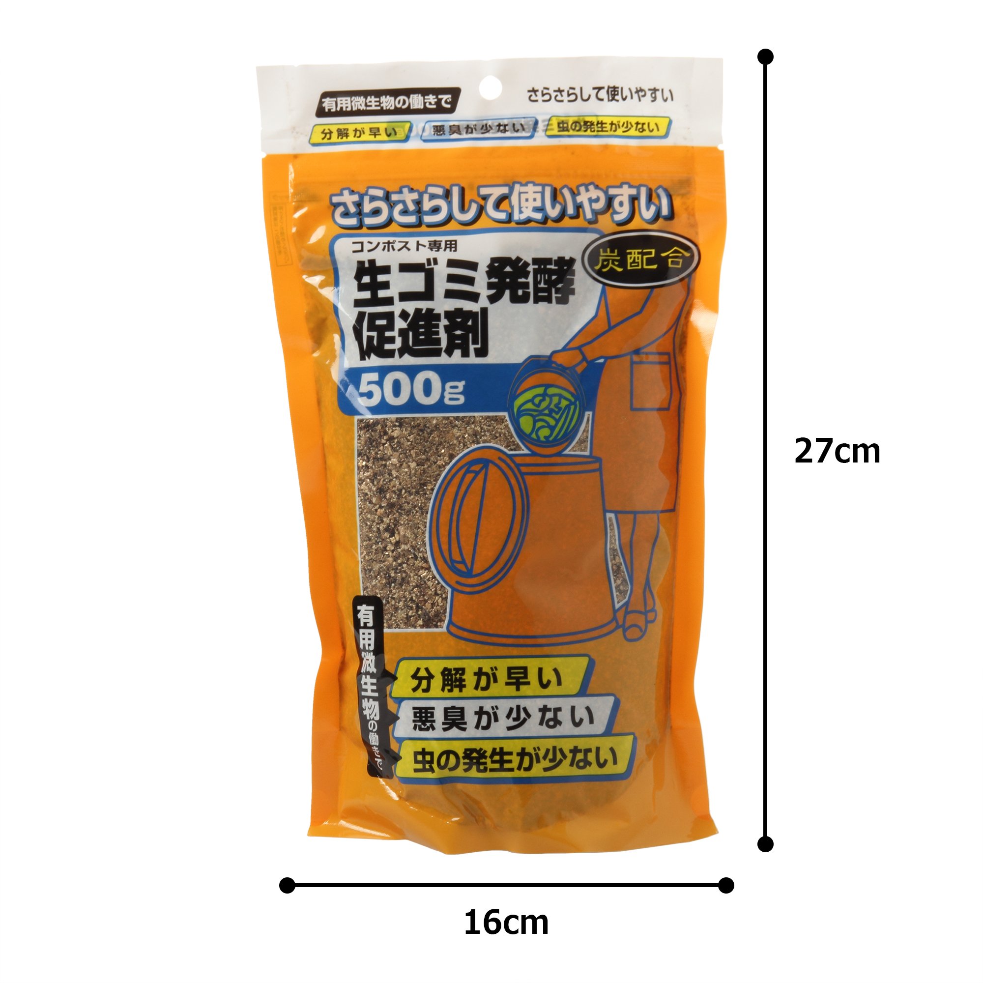Amazon | アイリスオーヤマ コンポスト 生ゴミ発酵促進剤 | 肥料・土壌 Amazon | アイリスオーヤマ コンポスト 生ゴミ発酵促進剤 | 肥料・土壌