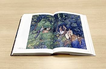 希少本・真実の眼-ガランスの夢 : 村山槐多全作品集 真実の眼 － ガランスの夢 村山槐多全作品集 （展覧会公式