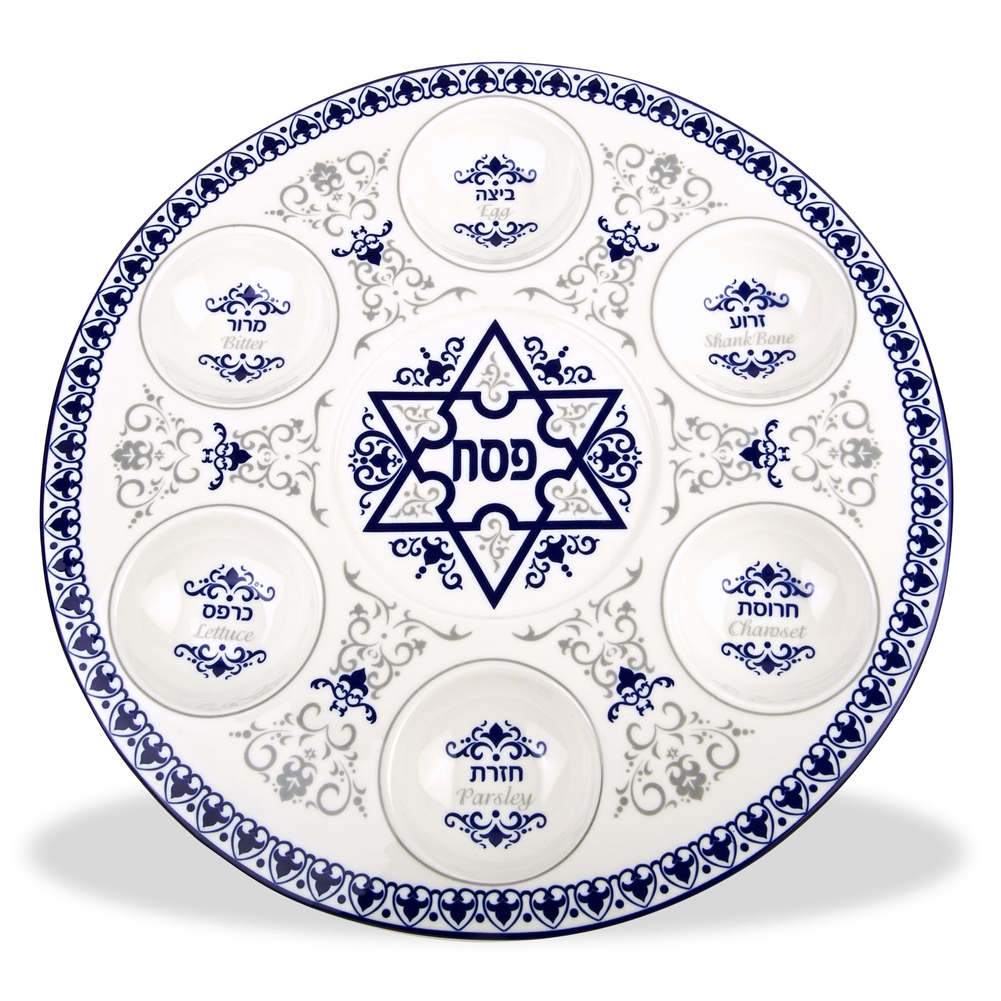 Zion Judaica Seder Assiette ronde en porcelaine avec motifs byzantins et fleurs de lys 6 sections avec marquages hébreu et anglais pour la fête de la Pâque 34,3 cm
