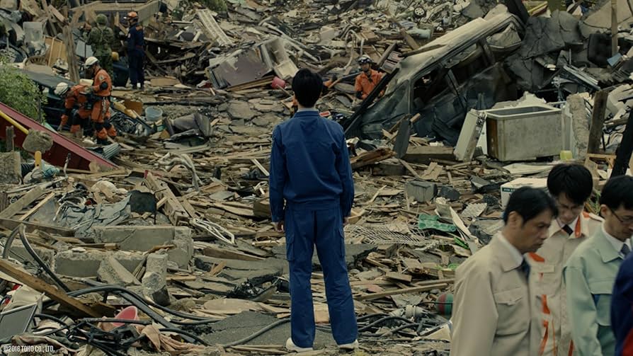 SHIN GODZILLA (Multi-format) [Blu-ray]: Amazon.ca: Shinji