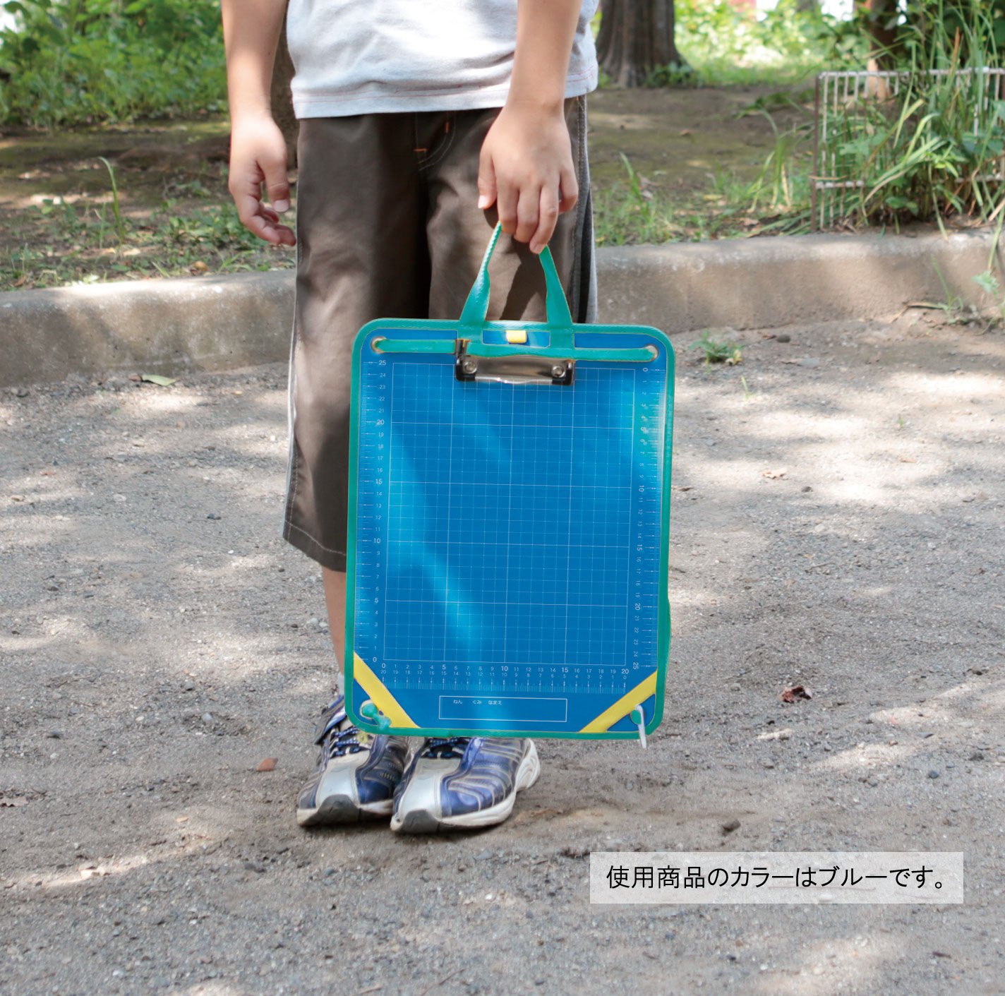 Amazon.co.jp: レイメイ藤井 先生オススメ 探検ボード ピンク RS105P