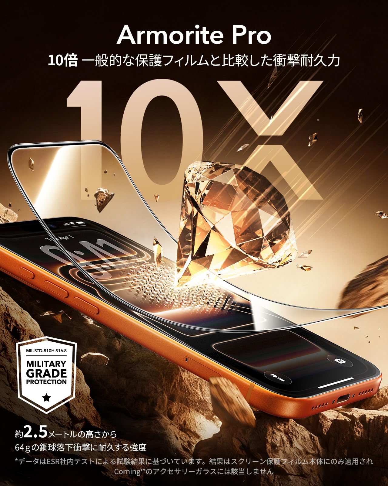 ESR für iPhone 17 Pro Max Hülle Kamerasteuerung und Panzerglas 3 Stück von Corning Displayschutzfolie