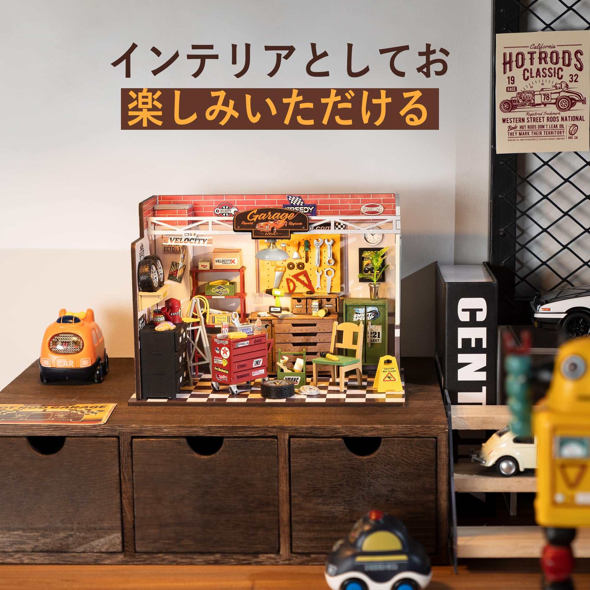 ミニチュア　ドールハウス　ライト　　　　　「パッチワークキルト屋さん」 ミニチュア・キルト : パッチワークキルト・手芸キットのゆう風舎 Net Shop
