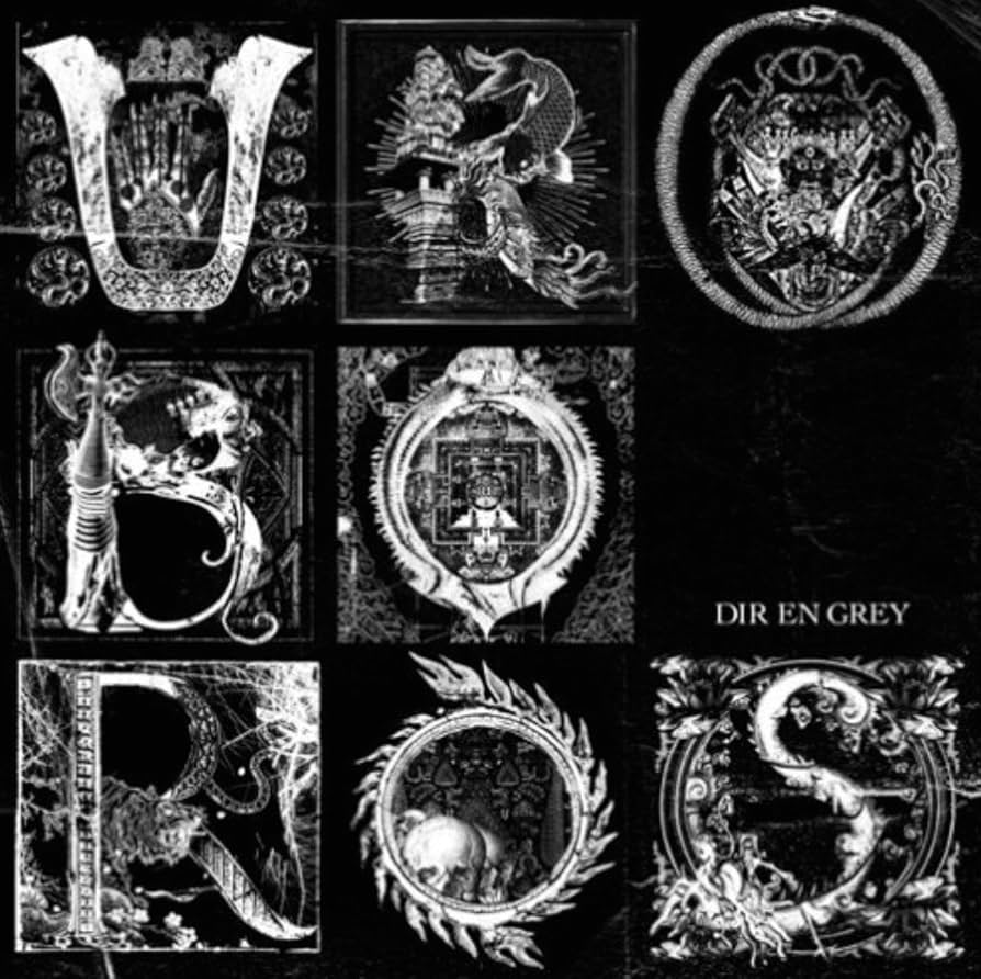 DIR EN GREY　UROBOROS　完全生産限定版 Amazon.co.jp: UROBOROS(完全生産限定盤)(DVD付): ミュージック