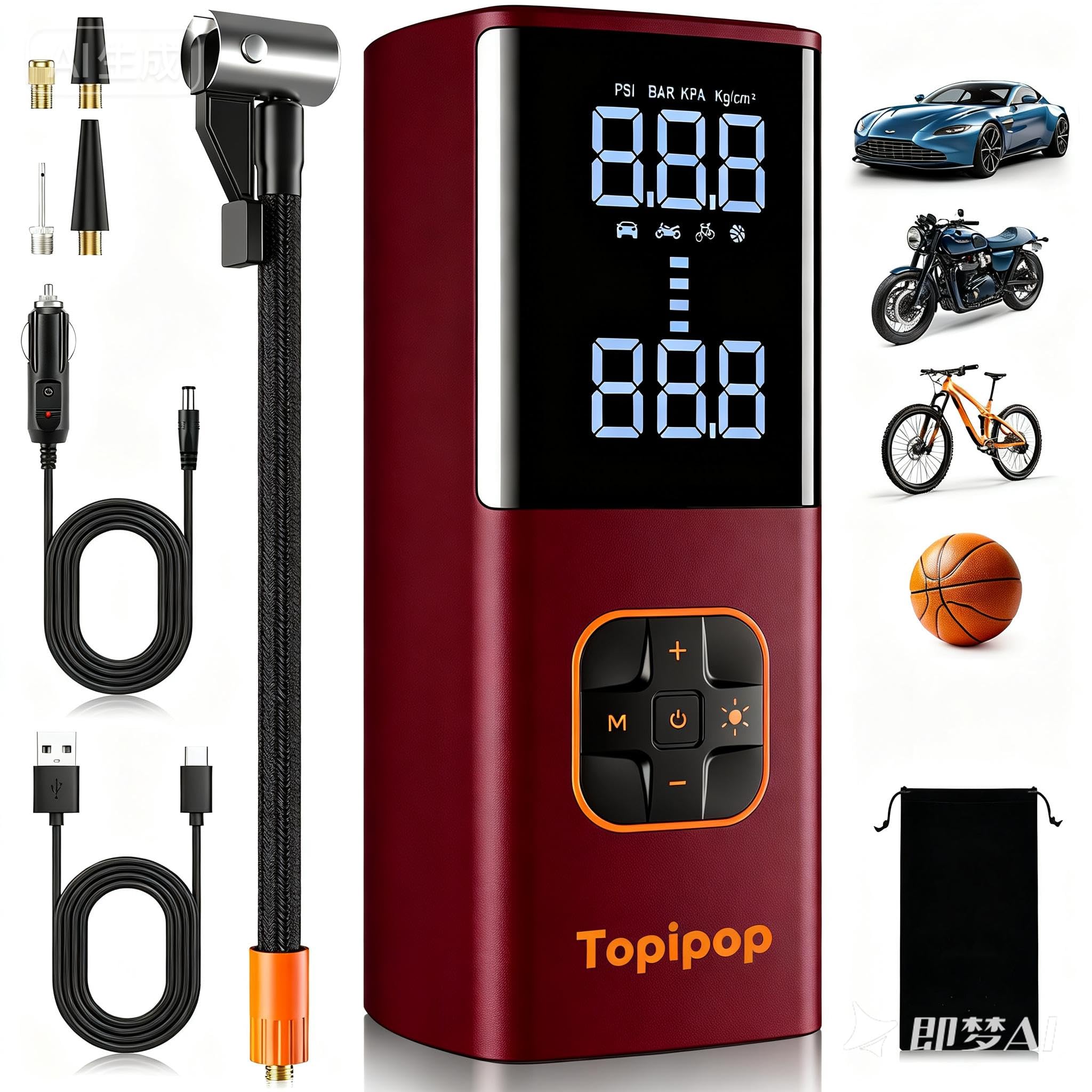 Topipop Elektrische Luftpumpe, 180 PSI Akku Kompressor für Auto/Fahrrad/E-Scooter/Motorrad/Bälle, Tragbare elektrische Fahrradpumpe mit 4 Modi, Inkl. Powerbank und Notlicht(Rot)