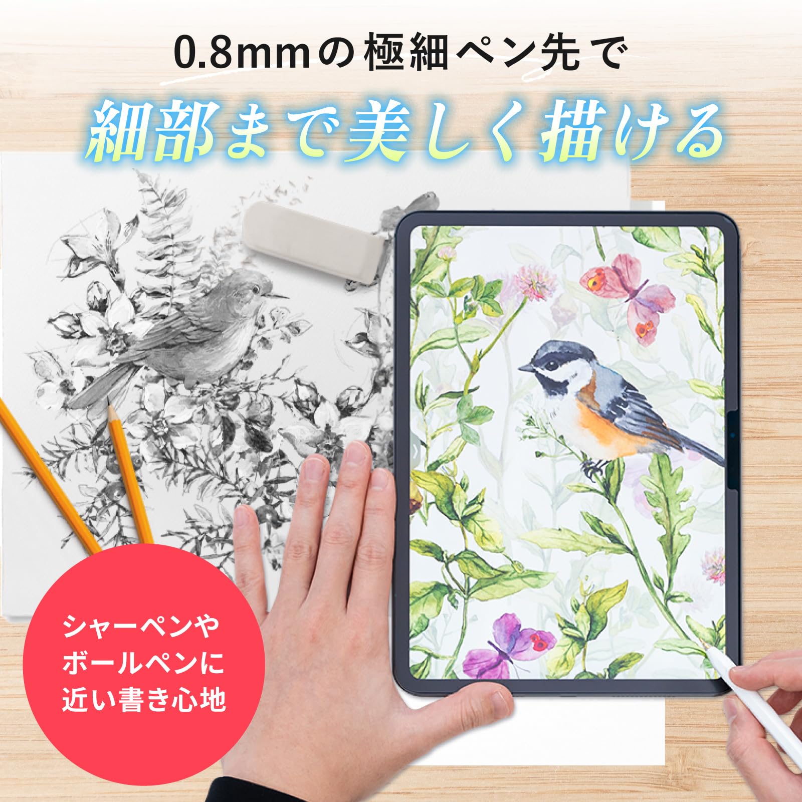 Amazon | スラスラかける君 アップルペンシル 交換用ペン先 Apple