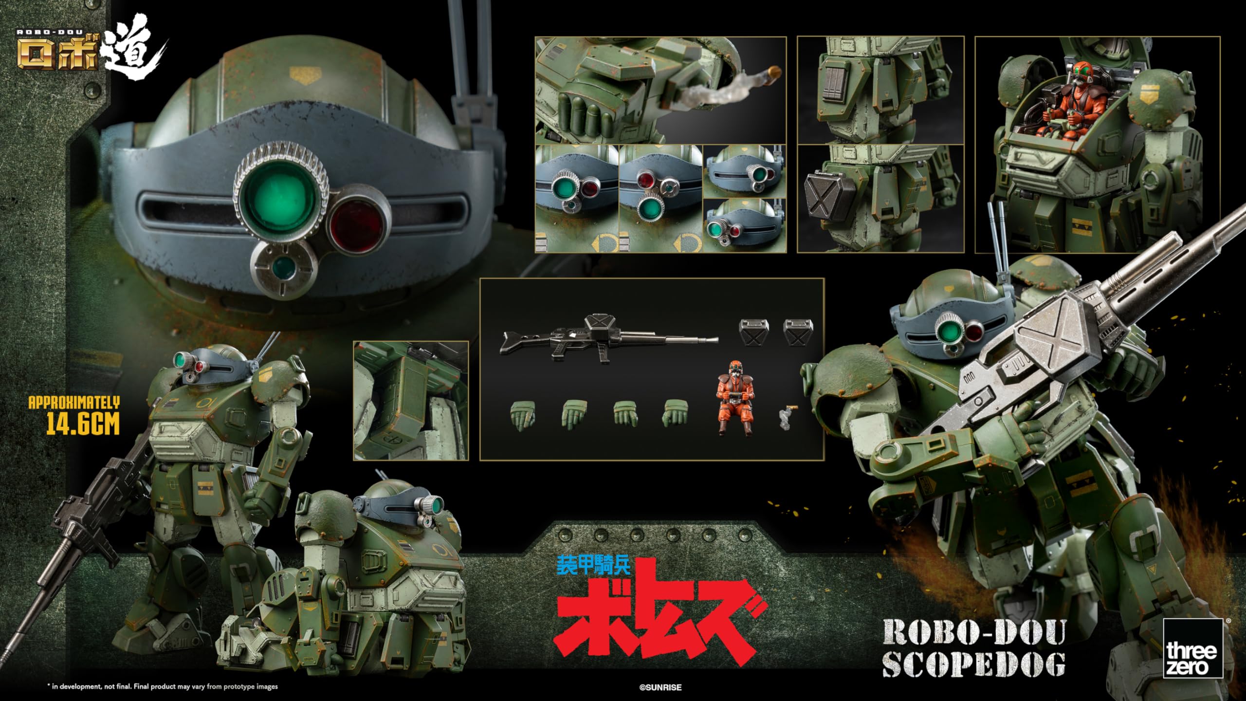 threezero Armored Trooper VOTOMS: Boneco do Robô - DOU Scopedog