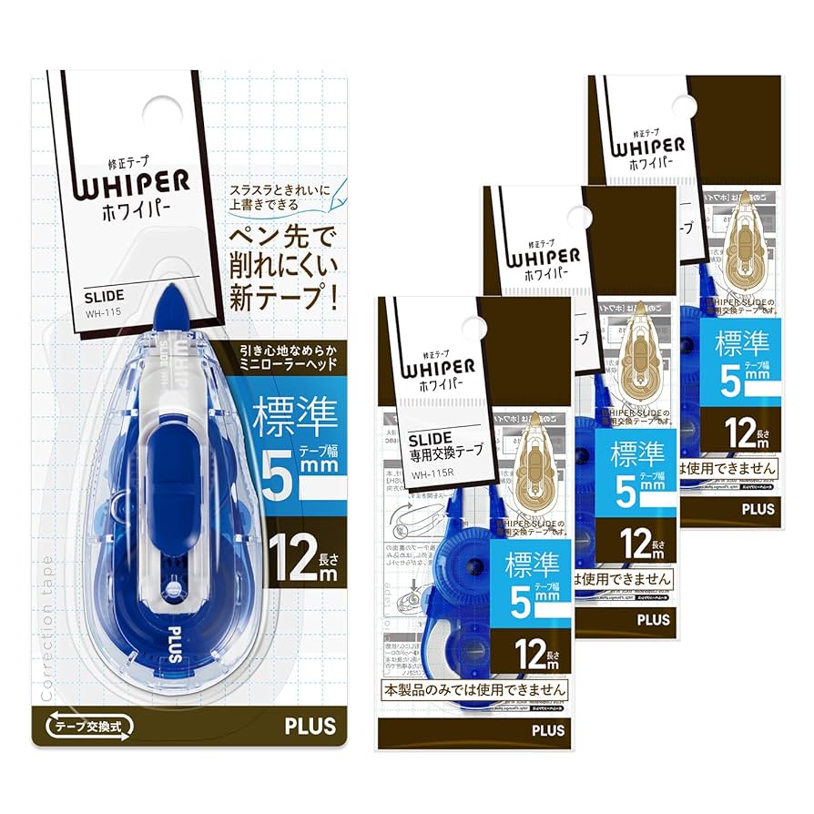 Amazon | プラス 修正テープ ホワイパースライド 5㎜ ブルー