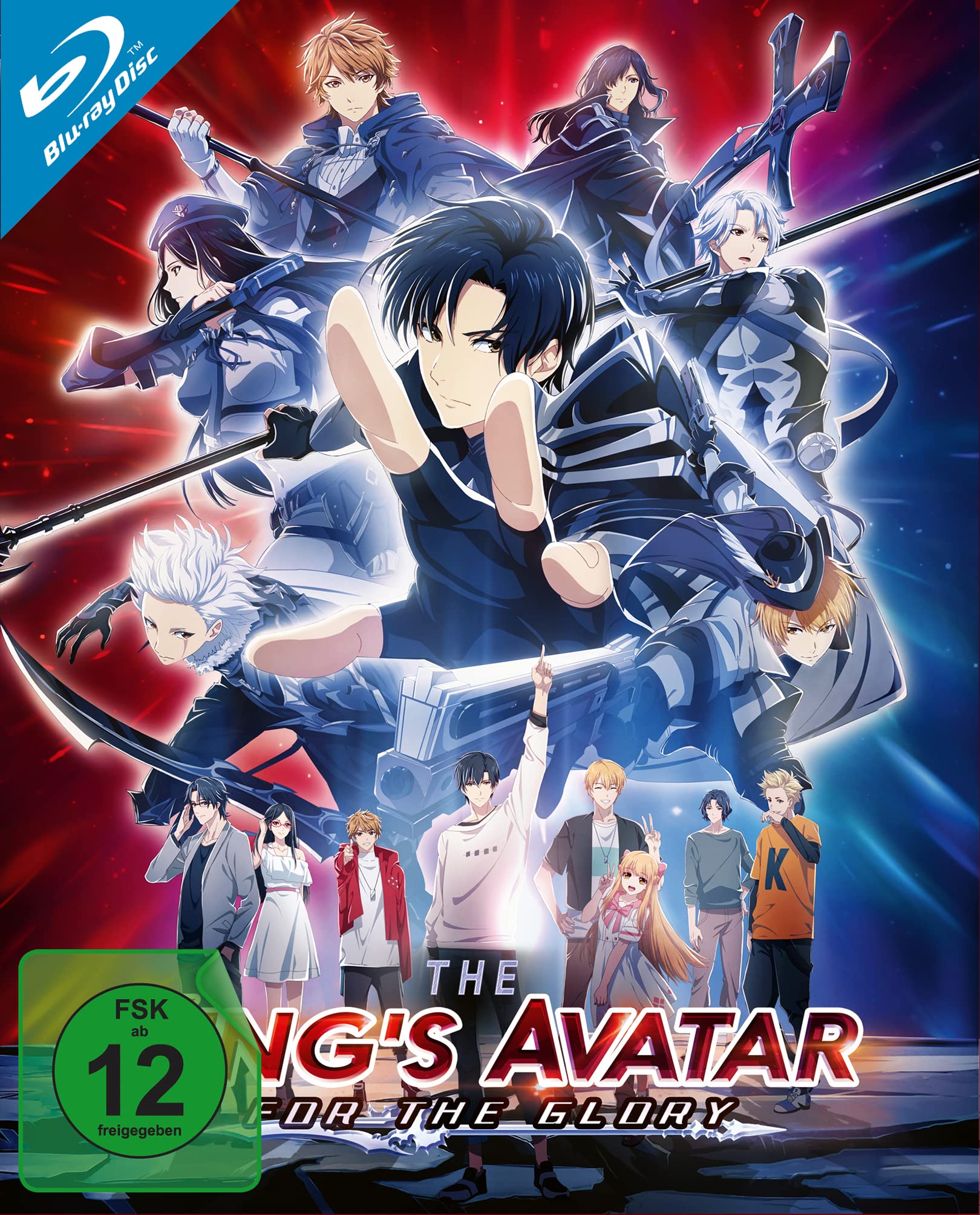 The King's Avatar: For the Glory (Blu-ray)