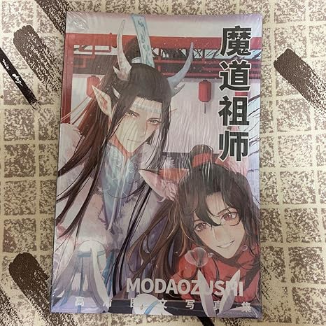 Amazon 魔道祖師 イラスト集 パンフレット グッズ アルバム 写真集 画集 アイドル 芸能人グッズ 通販