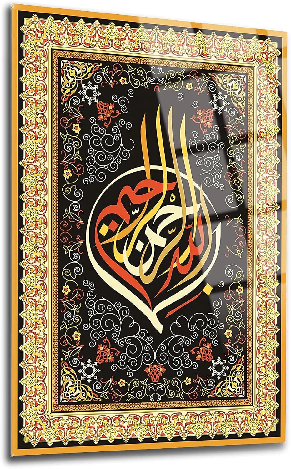 Basmala Wall Decor, Glass Wall Art, Islamic Home Decor, Home Office Living Room Decoration, Islamic Wall Art, Housewarming Gift, islamic Wall Decor (11.8”W x 17.7”H- 30x45cm)
