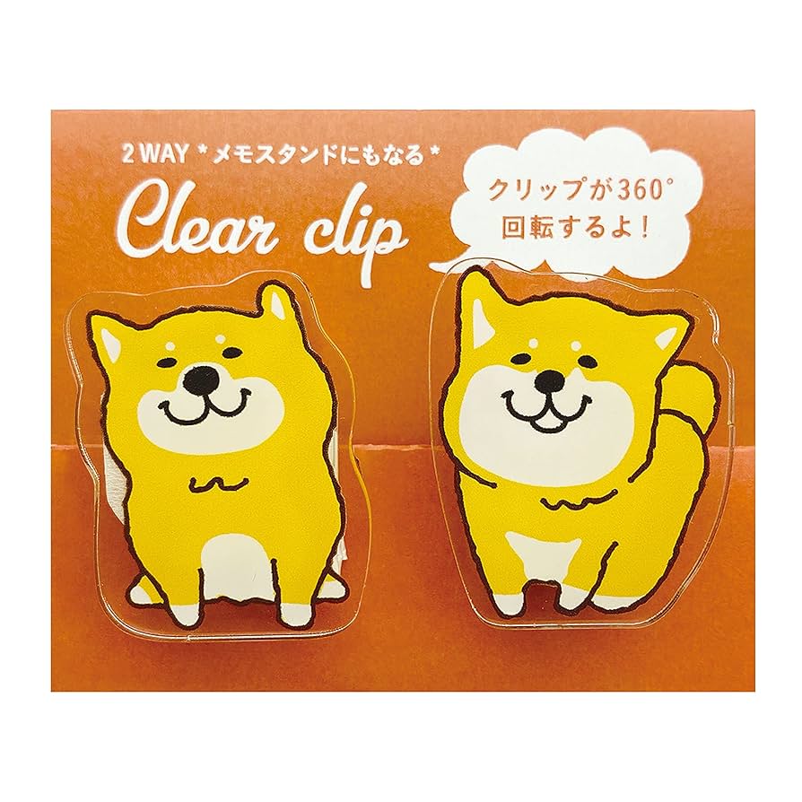 Amazon.co.jp: パインブック 2WAY クリアークリップ うちの柴