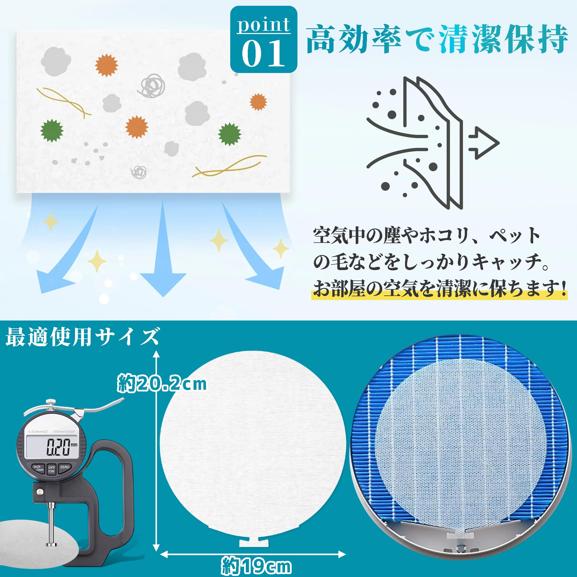 Amazon.co.jp : シャープ用 使い捨て加湿プレフィルター FZ-PF10MF W