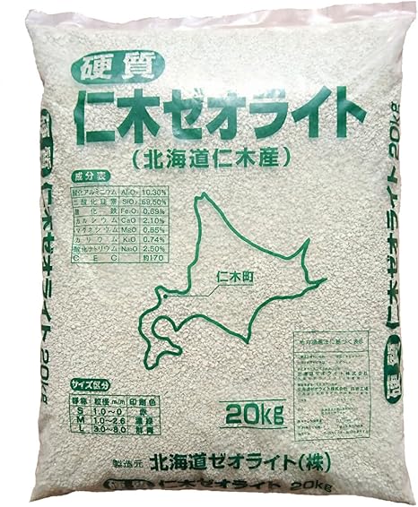 Amazon 硬質天然ゼオライト２０ｋｇ 1 2 6ミリ 肥料 土壌改良剤