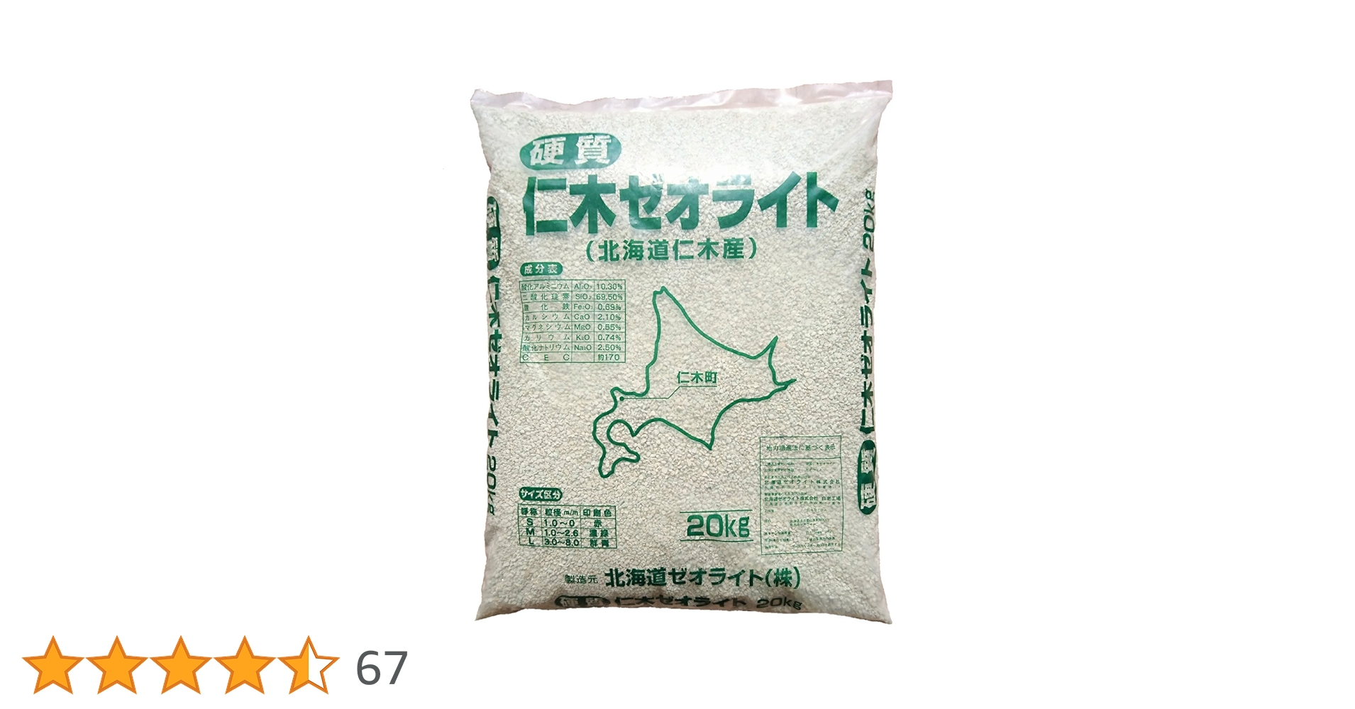 81WMXx9MiNL.jpg_BO30,255,255, 81WMXx9MiNL.jpg_BO30,255,255,