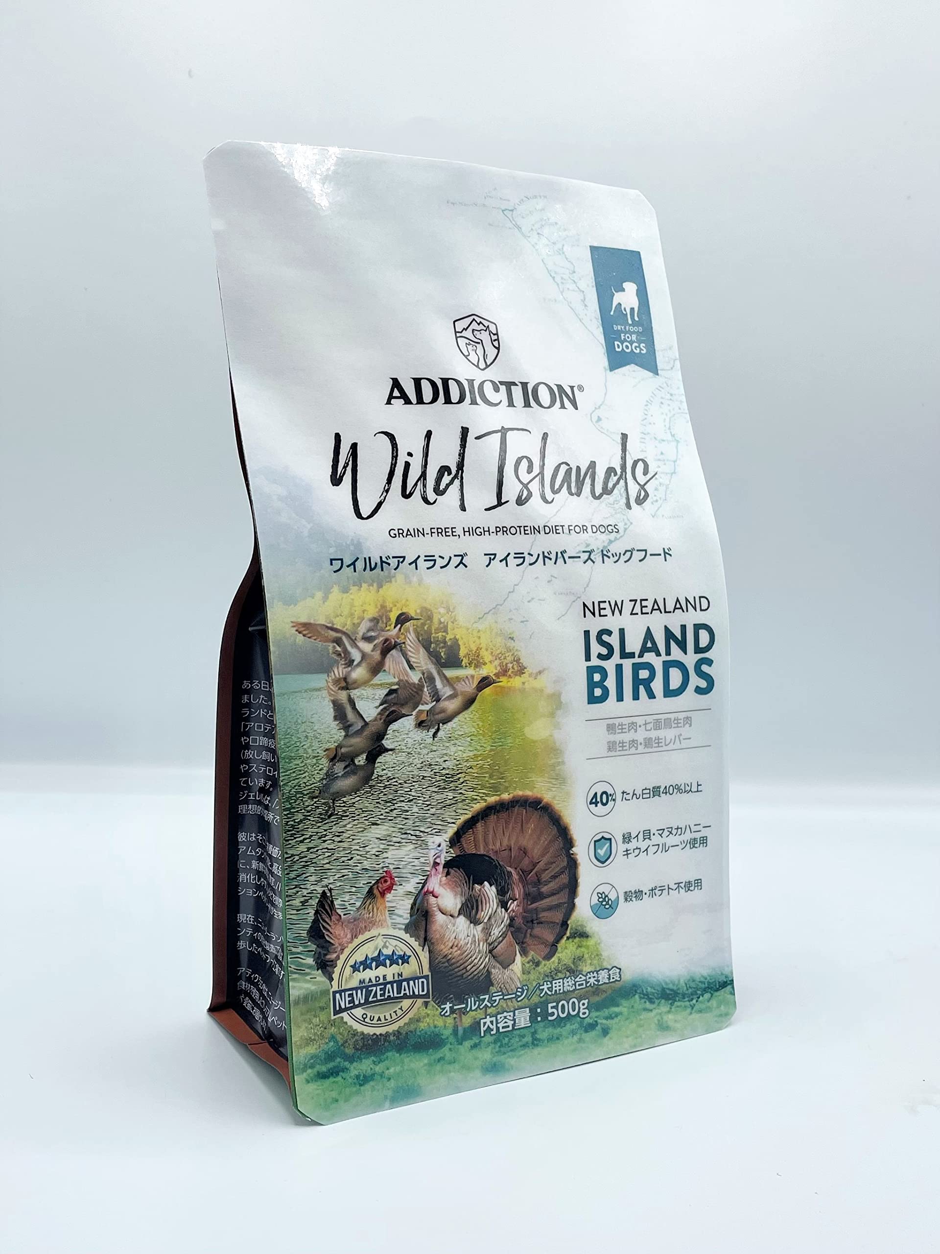 Amazon.co.jp: Y.K アディクション ワイルドアイランズ アイランド