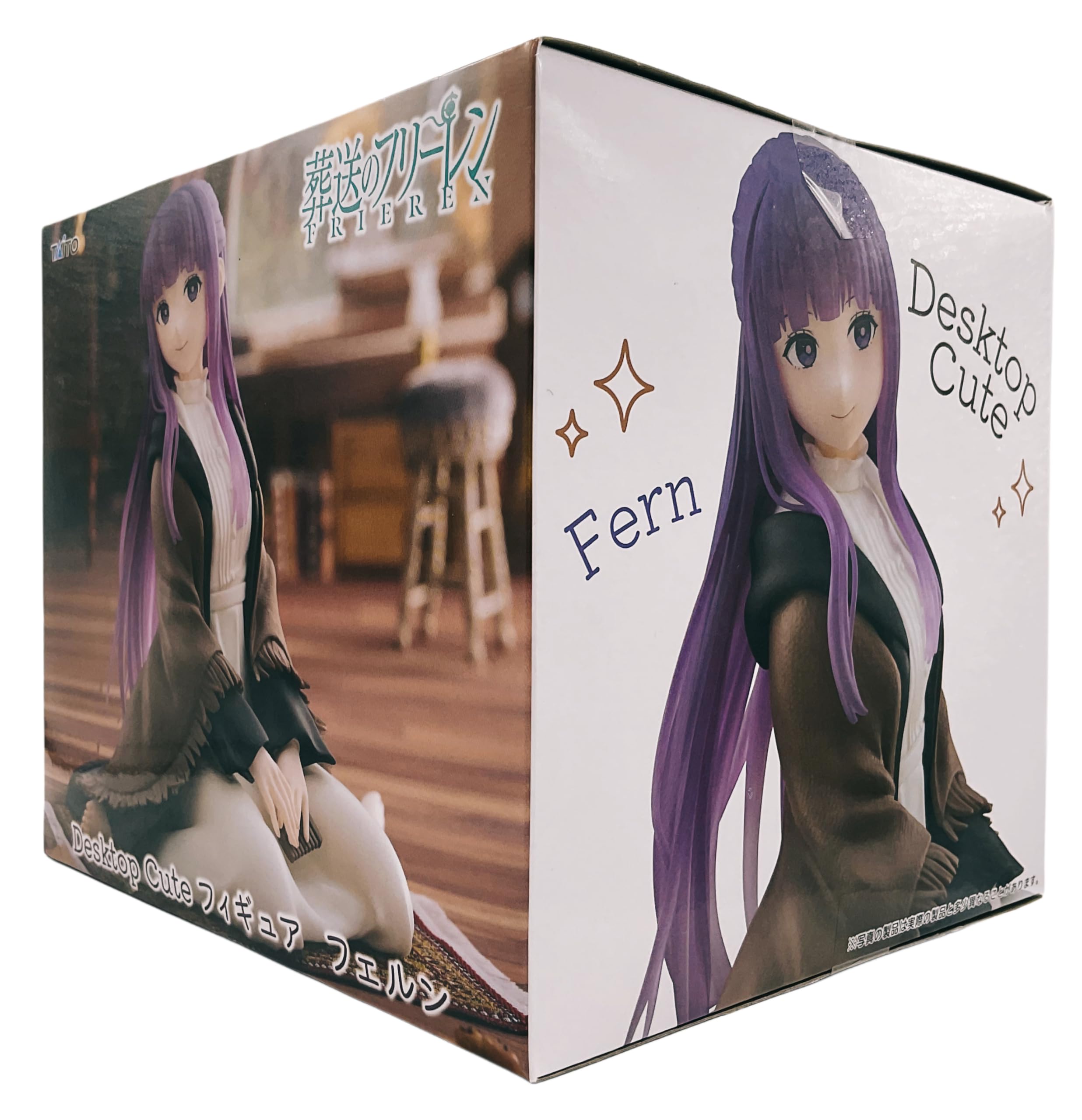 Amazon.co.jp: 葬送のフリ一レン Desktop Cute フィギュア フェルン 