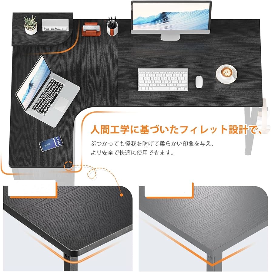 Amazon | ODK パソコンデスク L字 ゲーミングデスク 幅130 L字デスク Amazon | ODK パソコンデスク L字 ゲーミングデスク 幅130 L字デスク