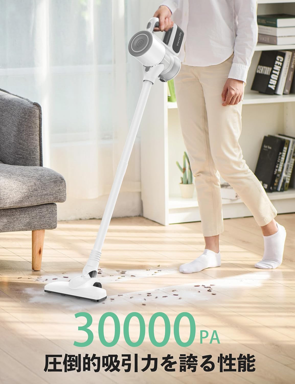 Person using the VersLife S6 cordless vacuum cleaner on a wooden floor