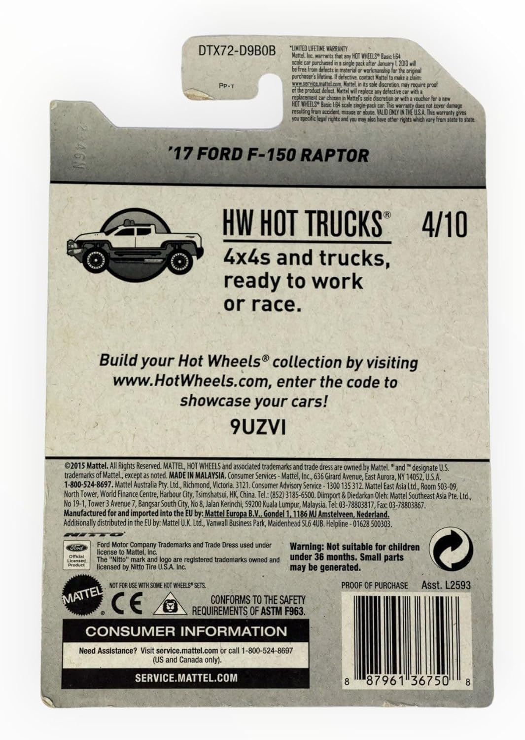 Hot Wheels 2017 HW Hot Trucks '17 Ford F-150 Raptor 10/365, Maroon
