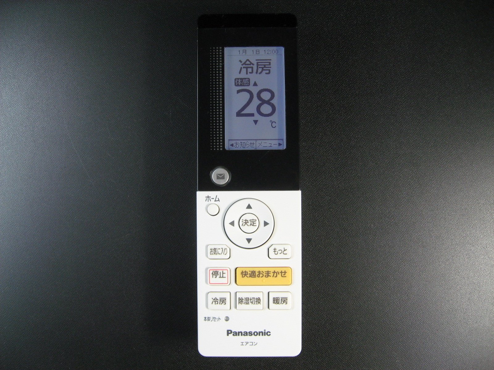 Panasonic エアコン綺麗です12月5日迄の出品です決定しました