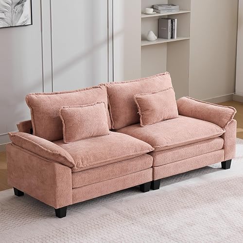 Oprisen 86" Modular Sectional Sofa, Comfy Cloud Couch Sectional Sofa,