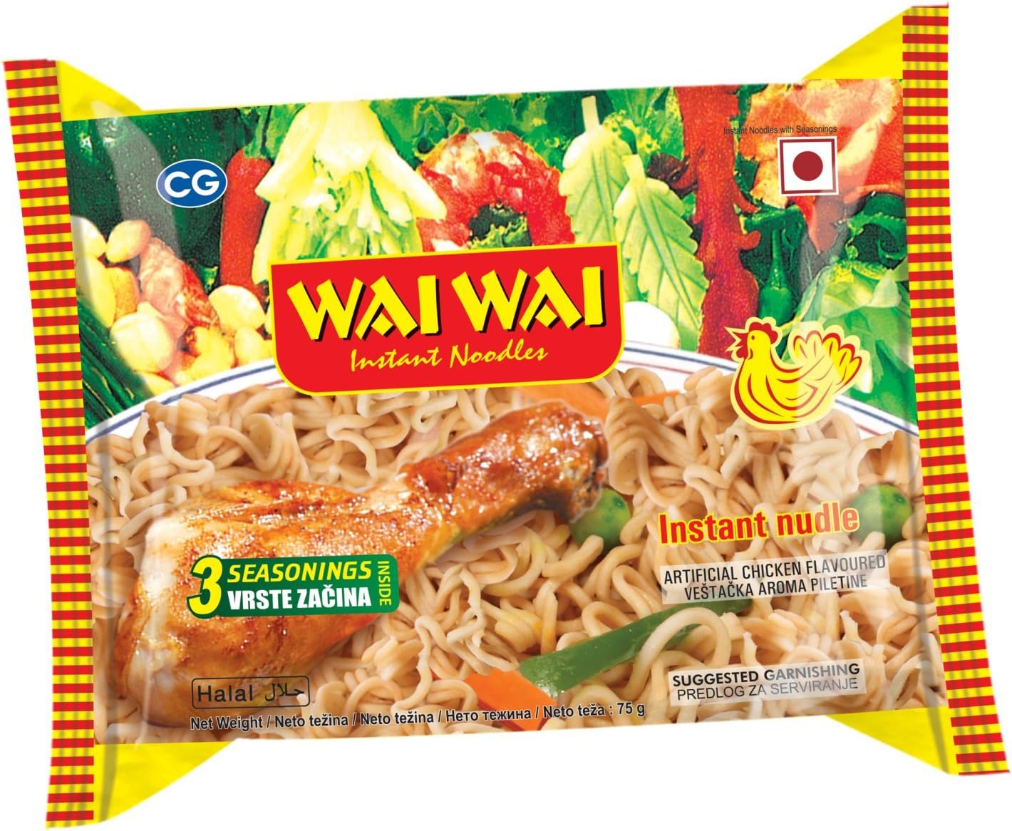 Wai Wai Instant Noodles ( Chicken and Vegetable Flavour) - Pack of 1, 5 ...
