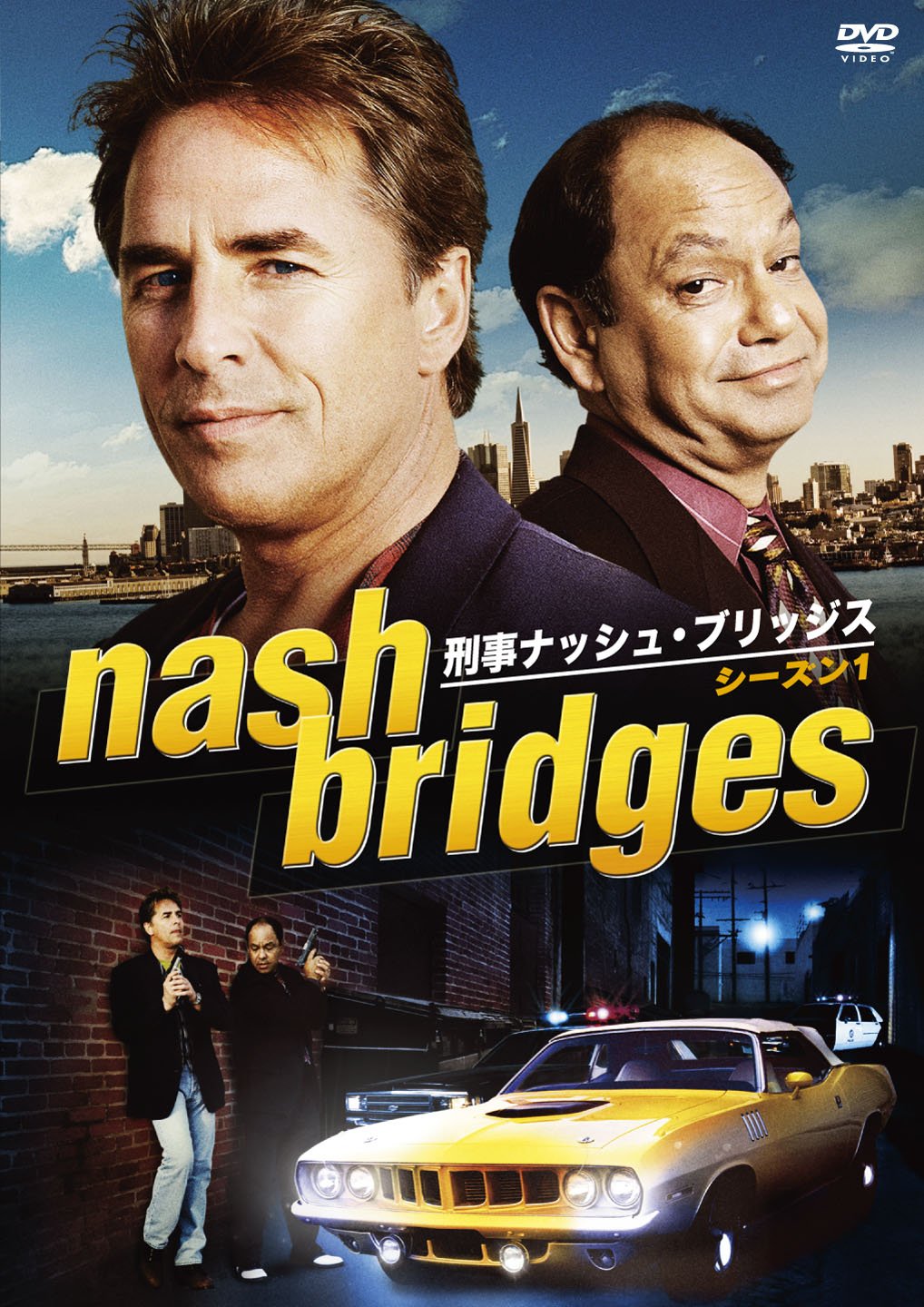 刑事ナッシュ・ブリッジス シーズン6 DVD 刑事ナッシュ・ブリッジス シーズン6 DVD 【公式通販】