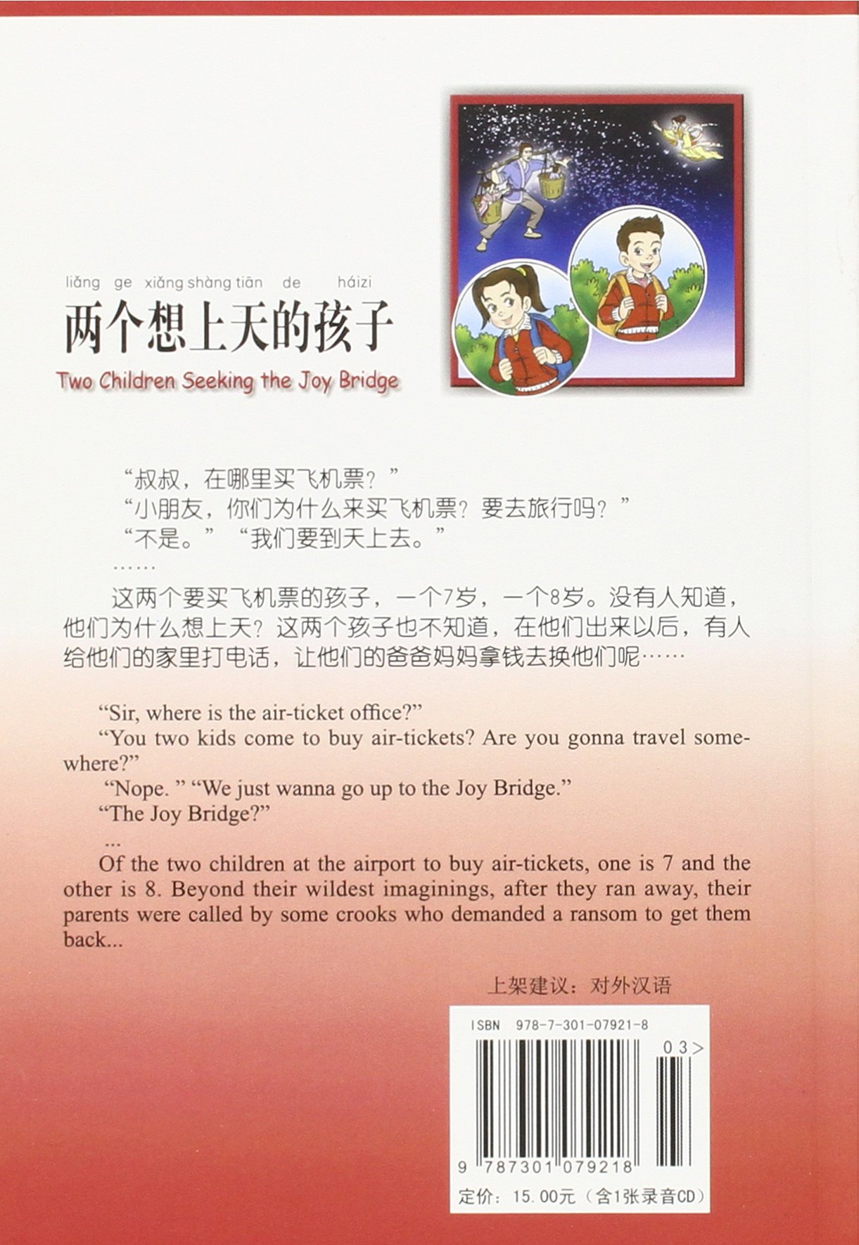 Amazon.com: Lingshu Wang: books, biography, latest update