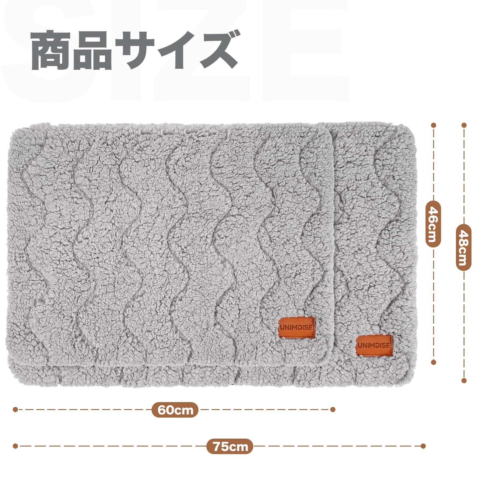 Amazon | ペット用 保温マット あったかマット 冬用 電源不要