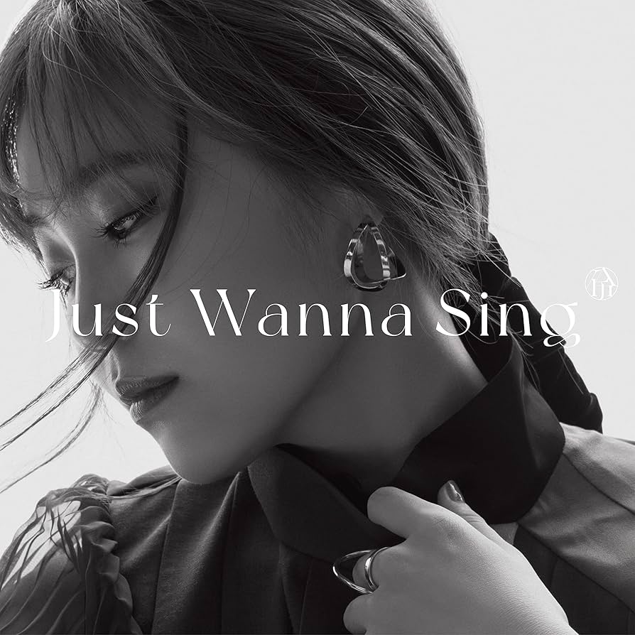 【レア】 脇田もなり「Wingscape」韓国盤限定 7inch Amazon.co.jp: Just Wanna Sing (初回生産限定盤2) - 鷲尾伶菜