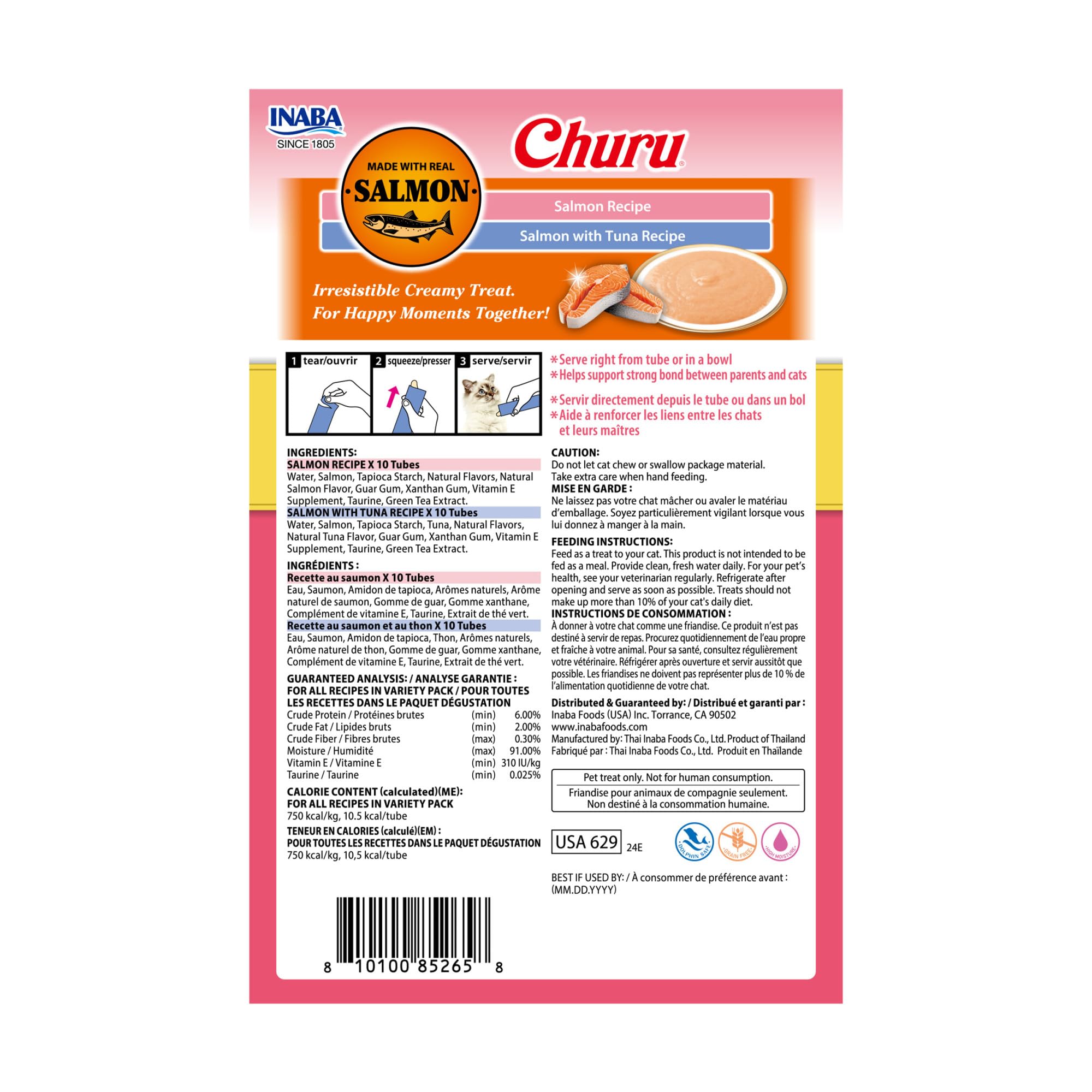 INABA Churu Cat Treats, Grain-Free, Lickable, Squeezable Creamy Purée Cat Treat/Topper with Vitamin E & Taurine, 0.5 Ounces Each Tube, 50 Tubes, Tuna & Chicken Variety: Salmon Variety 1 Count (Pack of 20)