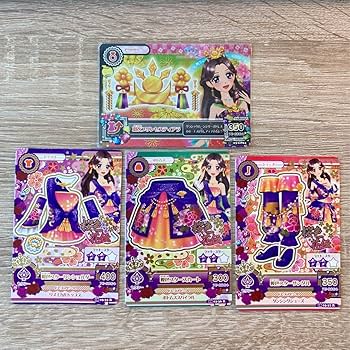 Amazon.co.jp: アイカツカード 羽衣プリンセスティアラ 藤原