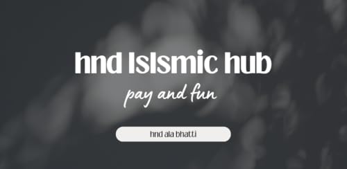 Hnd Islamic Hub – vue 3