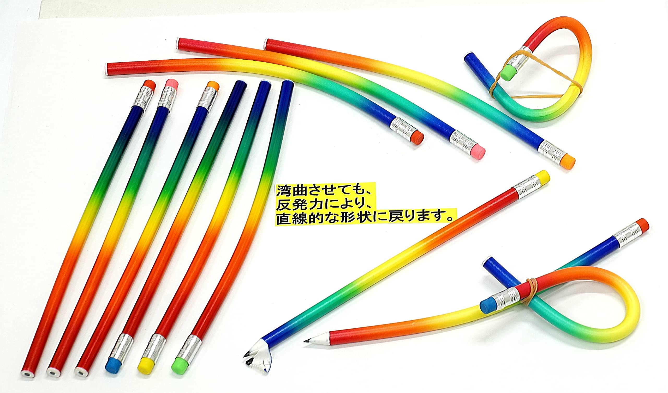 Amazon | タキザワ 日本製 クネクネレインボー消しゴム付鉛筆HB 18本