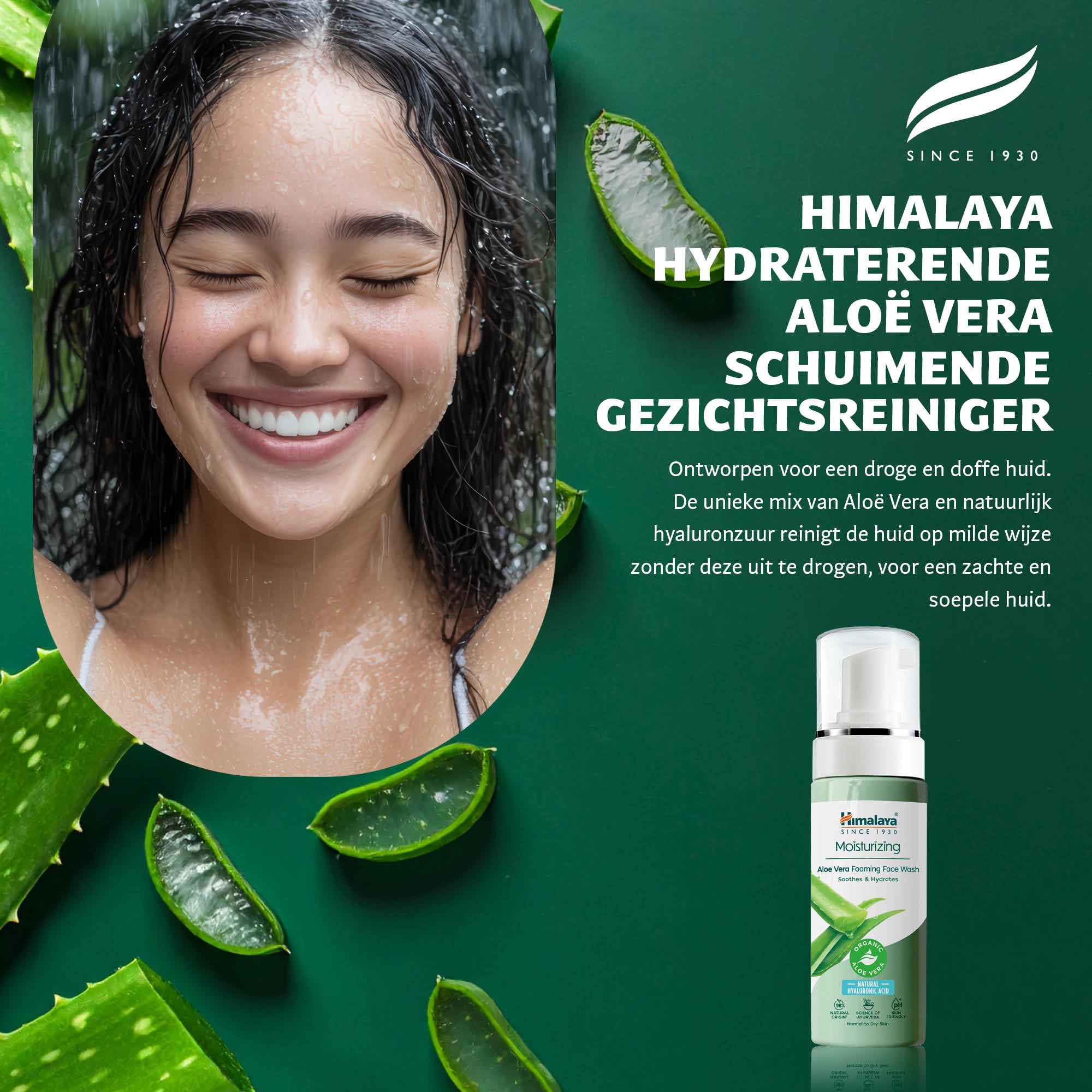 Himalaya Detergente Schiumogeno Idratante con Aloe Vera Biologica e Acido Ialuronico Naturale, per pelle secca e spenta, 98% ingredienti di origine naturale, dermatologicamente testato, 150 ml