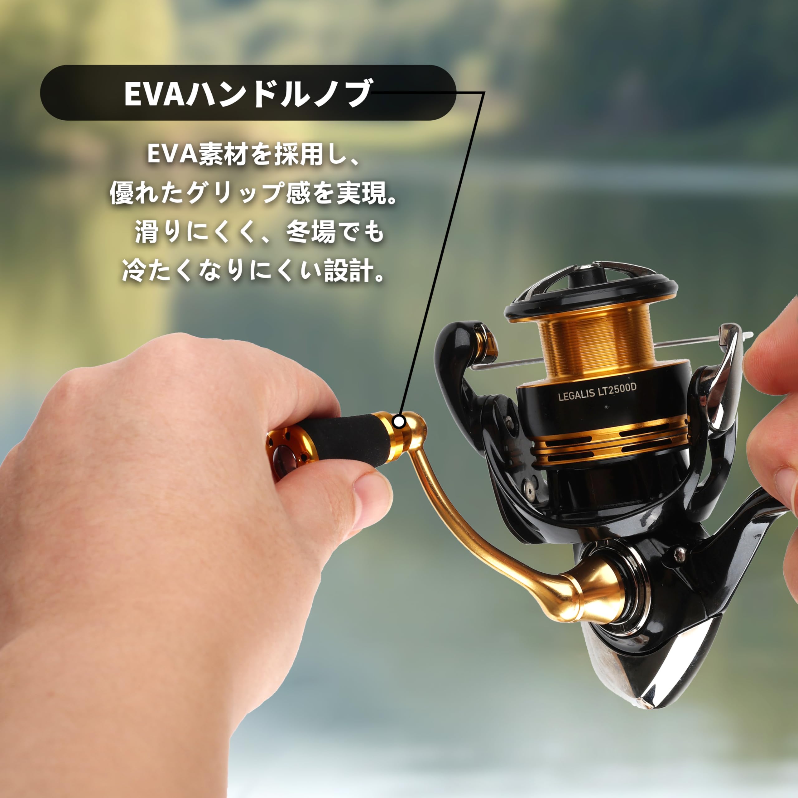 Amazon | リールハンドルノブ 20mm EVA 素材 シマノA ダイワSノブ交換