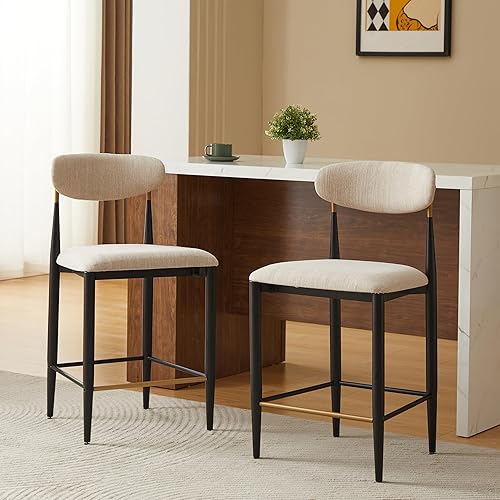 Christopher Knight Home Kanavi 25.5''H Set of 2 Counter Stools with Upholstered Seats, Modern Counter Height Bar Stools with Curved Open Backrest, Iron Armless Barchairs and Gold Trim, Beige + Black